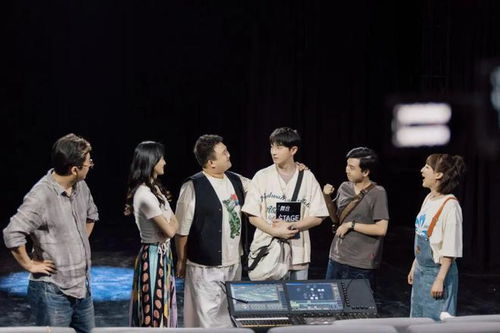 我們劇團能不能活過這集？國家扶持下歡樂收官