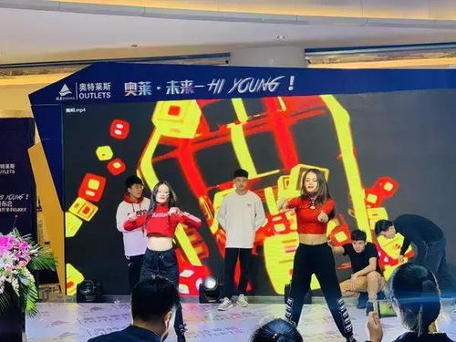 銀座奧特萊斯2019奧萊國際風尚年活動啟動，融合影視節(jié)目制作引領(lǐng)時尚新潮流
