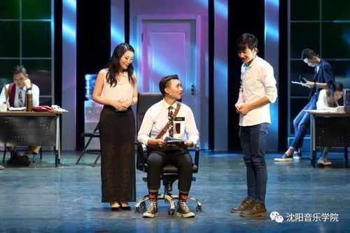 原創(chuàng)話(huà)劇《三見(jiàn)眉語(yǔ)》匯報(bào)演出圓滿(mǎn)成功，獲遼寧省文藝精品專(zhuān)項(xiàng)資金扶持