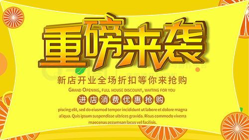 重磅廣告設計素材免費下載 千圖網打造廣告制作一站式解決方案