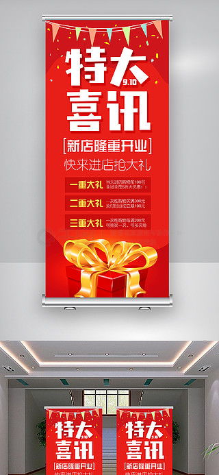 創意無限，免費下載！千圖網海量廣告設計素材與圖片大全，助力廣告制作