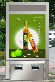 光明背后 大朗垃圾箱與宿遷廣告制造的清新變革