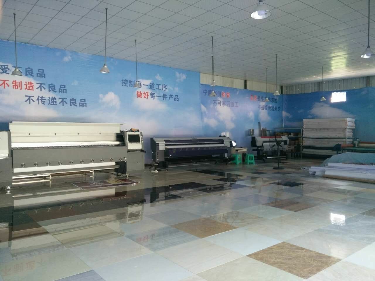 南充君睿廣告 用匠心打造視覺盛宴