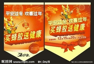 探索更多廣告設計靈感 專題、圖片下載與廣告制作全攻略